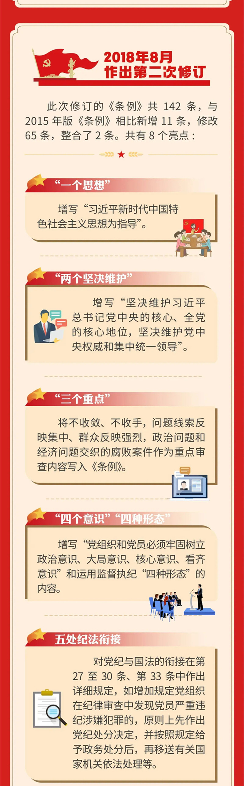0二.jpg