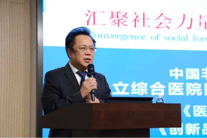 微信图片_20241113140108.png