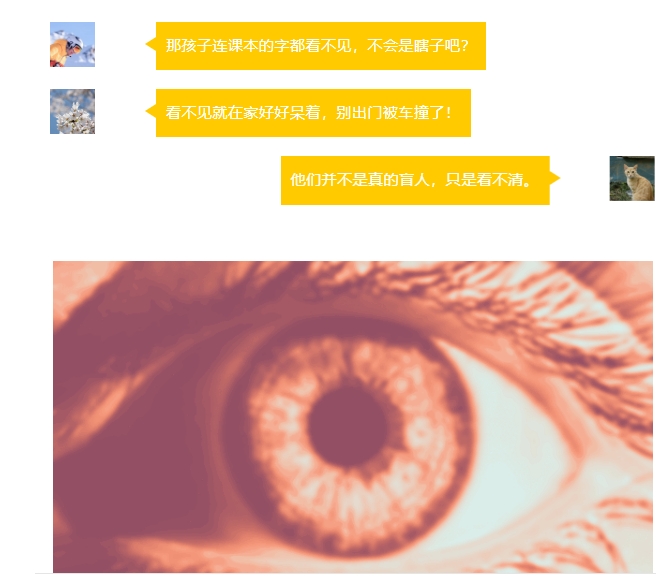 微信截图_20250715104447.png