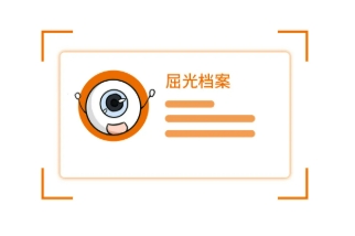 微信截图_20250715142205.png