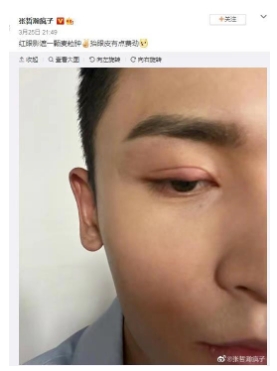 微信截图_20250715150009.png