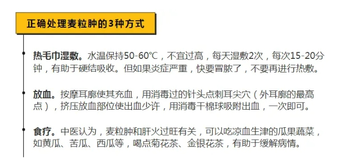 微信截图_20250715152831.png