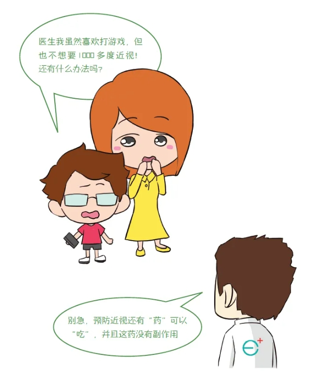 微信截图_20250715153852.png
