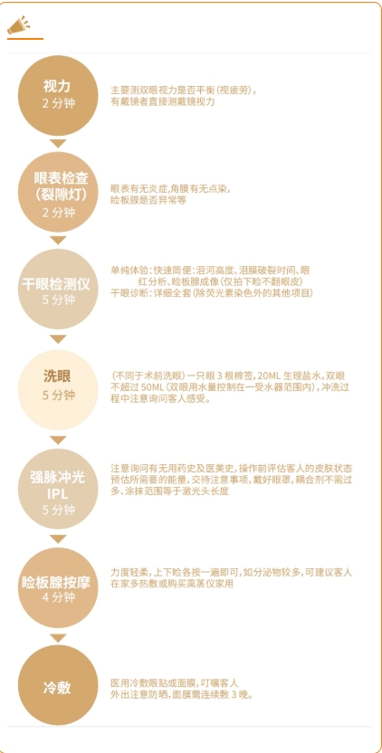 微信截图_20250715160654.png