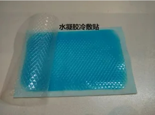 微信截图_20250715161308.png