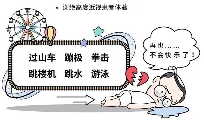664b937c2cb00e70ff253d047393f88.png