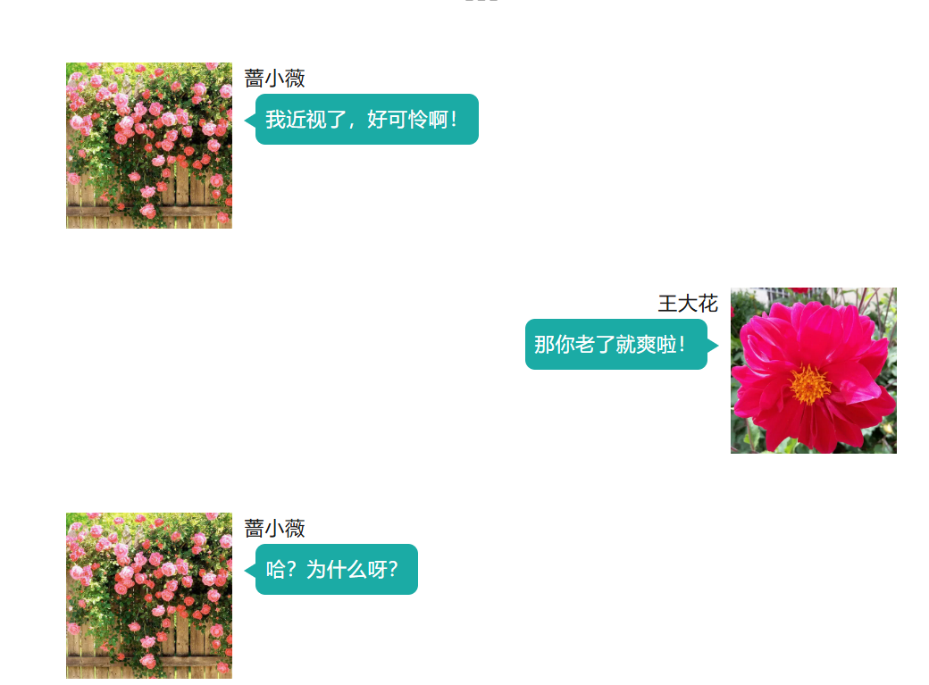 5e409785607432de24e5694d6660dc6.png