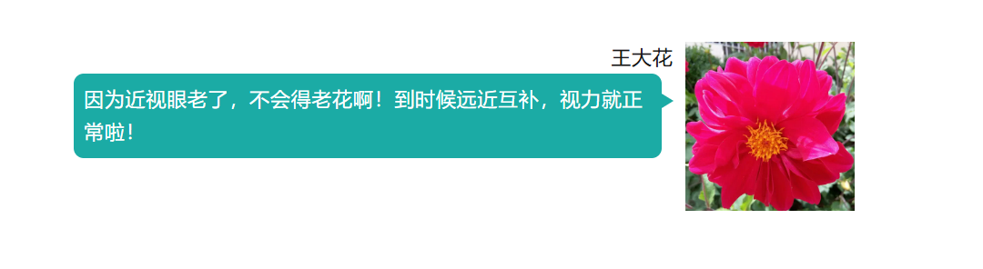 71abfc8981303ede9e319235e9d9176.png