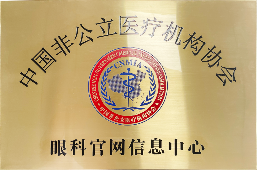 图片20.png