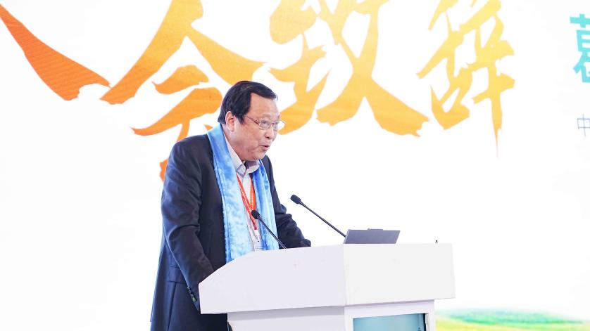 1754468743766730.png 葛坚.png