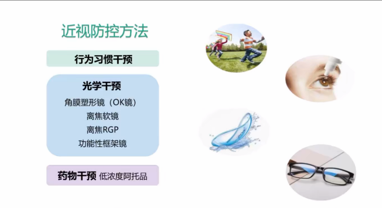 图片33.png
