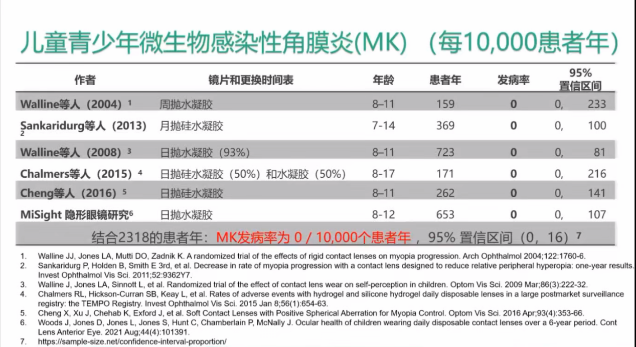 图片44.png