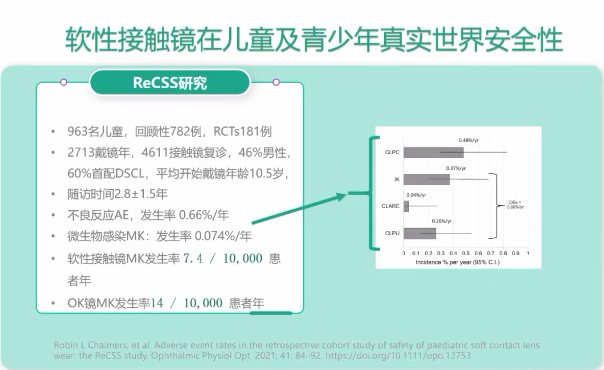 图片45.png