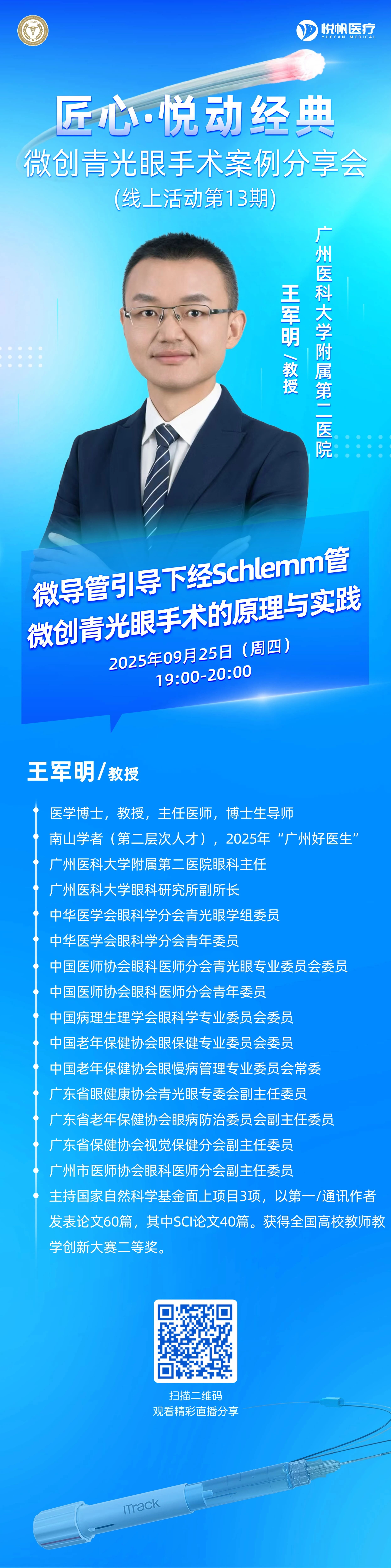 1758699197848936.jpg 1758699197848936.jpg