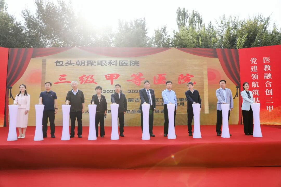 1758700947155575.png 图片6.png