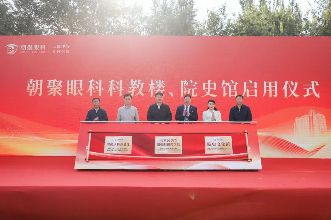 1758700974482048.png 图片8.png