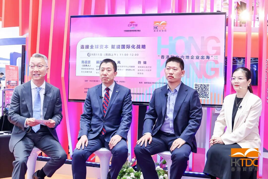 1758701042517511.png 图片9.png