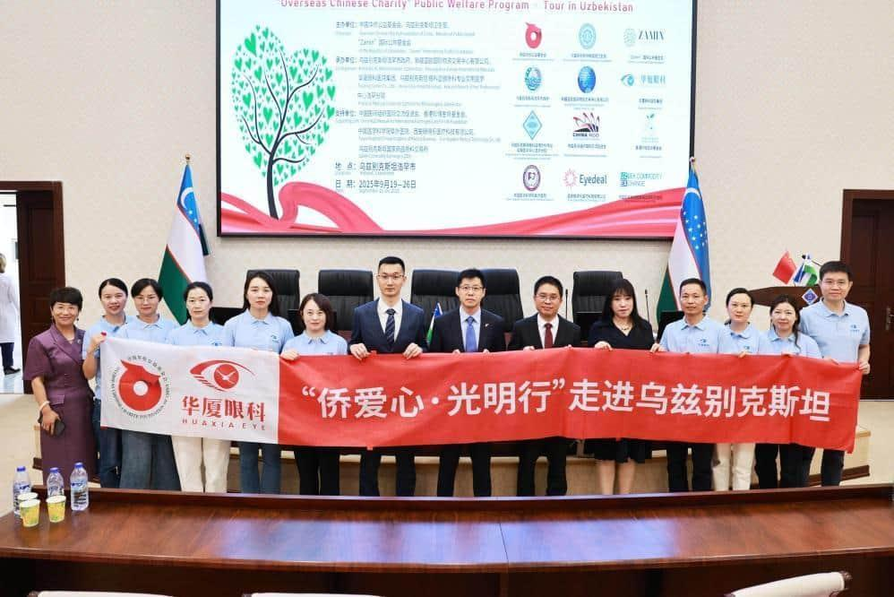 1758866951999261.png 1758866951999261.png