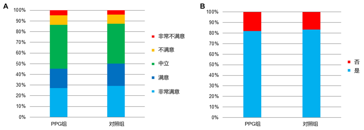 1758870853450462.png 1758870853450462.png