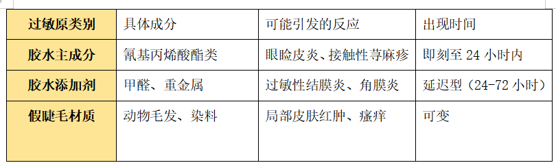 1759052913807052.png 2.png