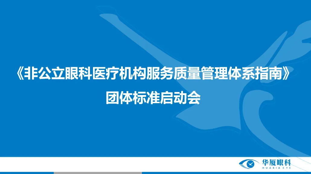 1759223971995112.png 图片1.png