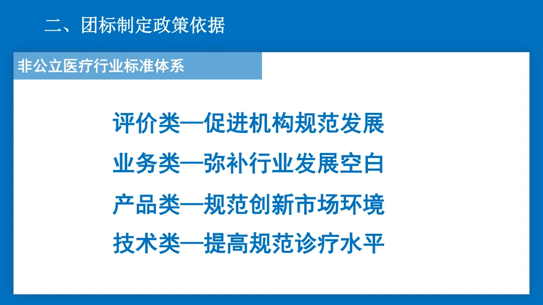 1759223977863209.png 图片2.png