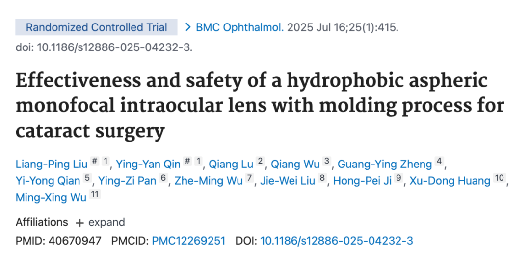 1759399223737785.png 图片1.png