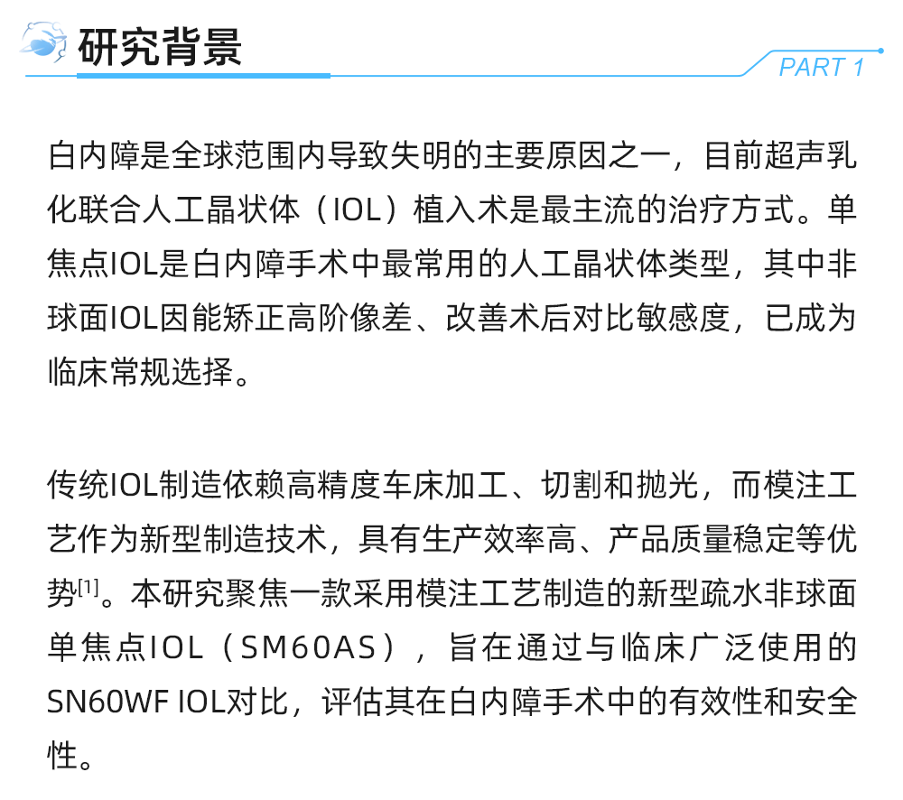 1759399238514278.png 图片2.png