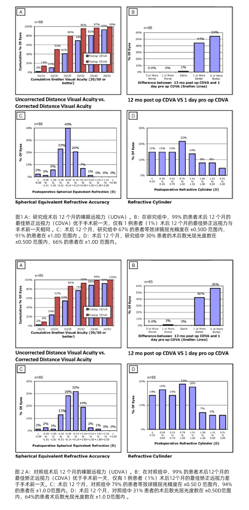 1759399272474084.png 图片5.png