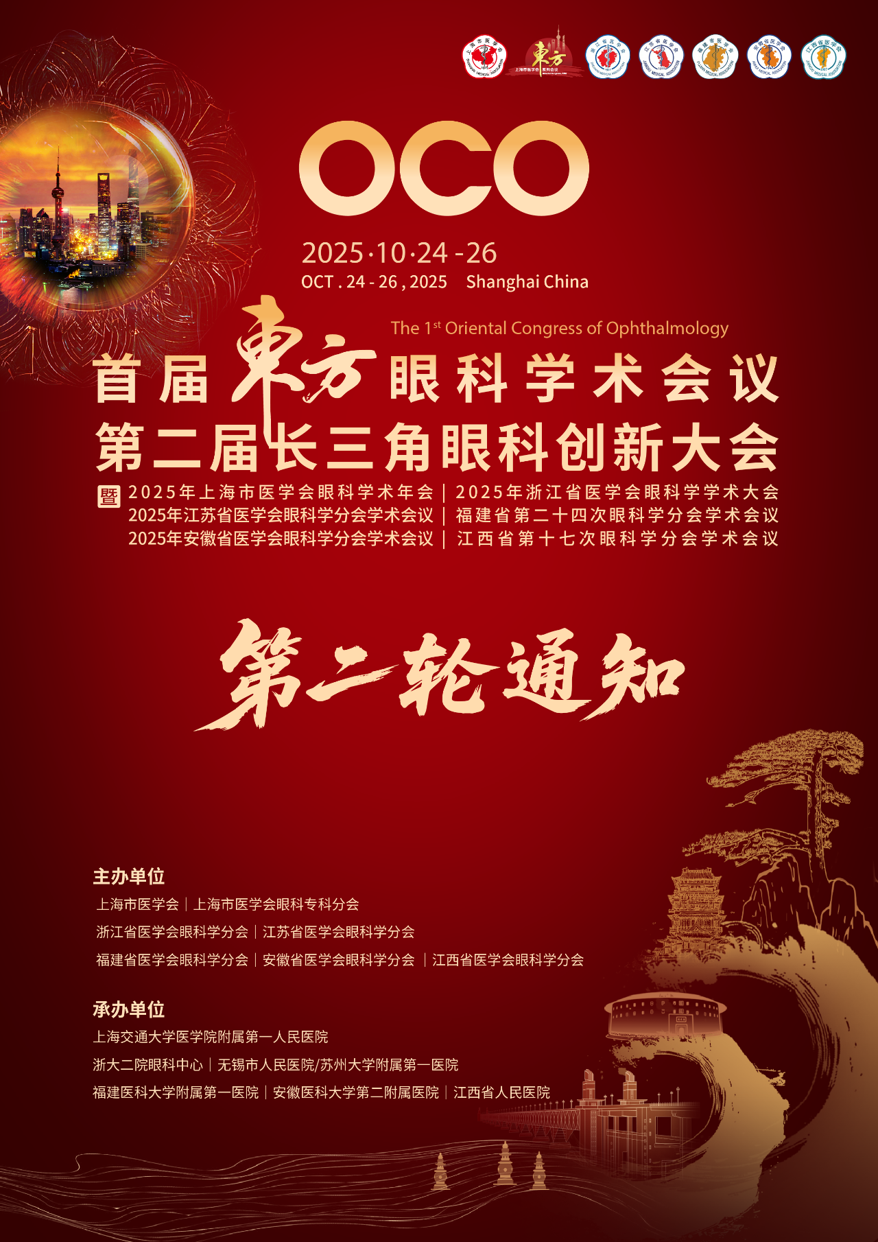 1759399640587938.png 1.png