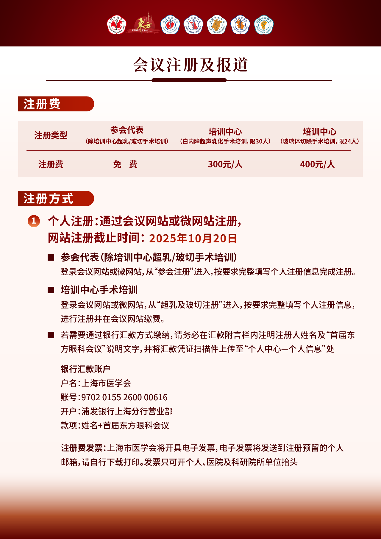 1759399745878017.png 7.png