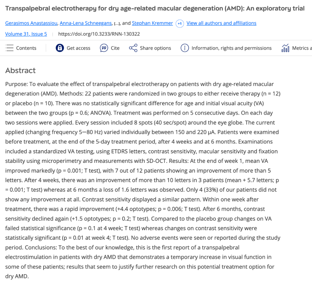 1759400427455749.png 2.png