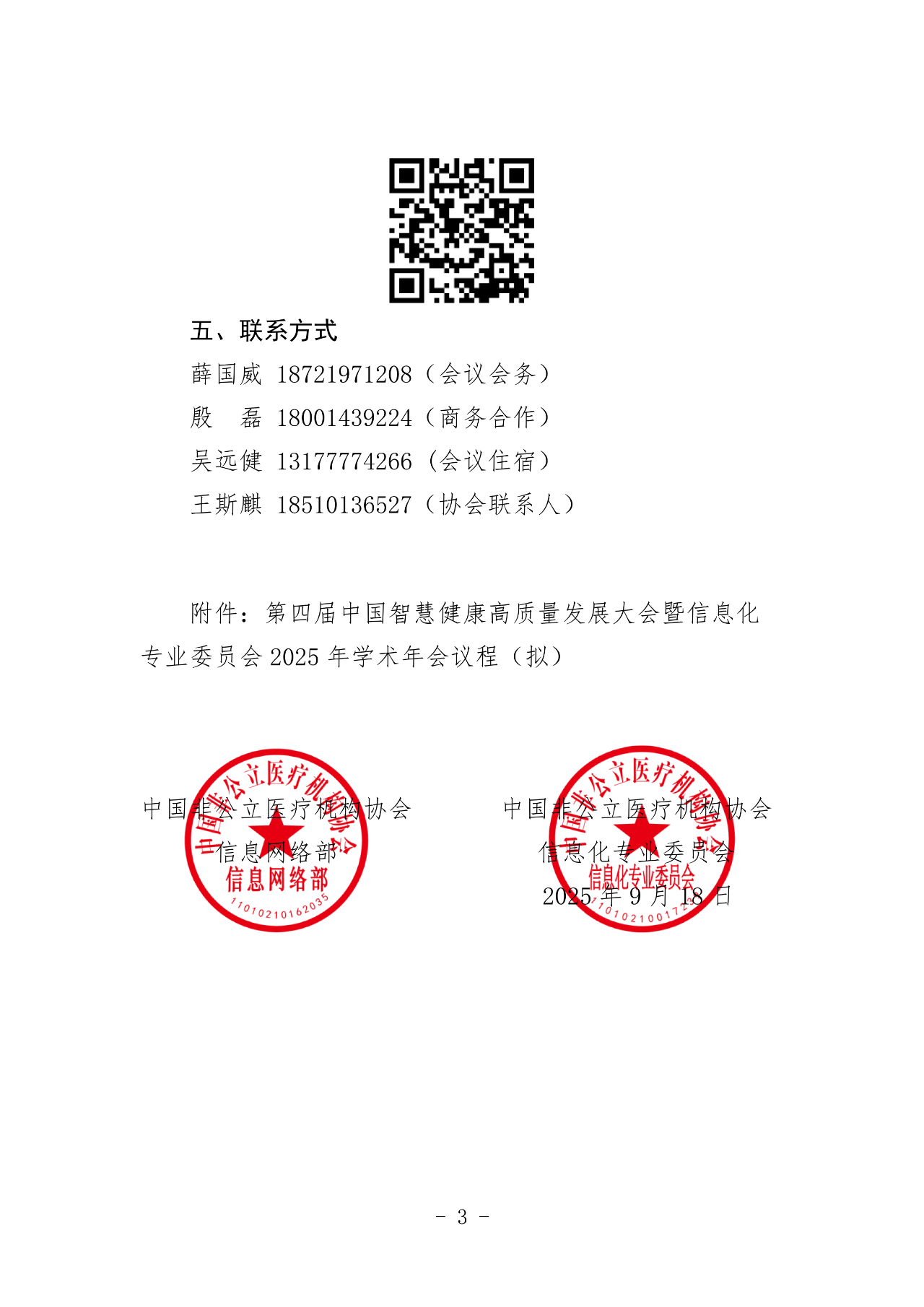 d5d7324a3f79ba1a27e8a58087add829.png