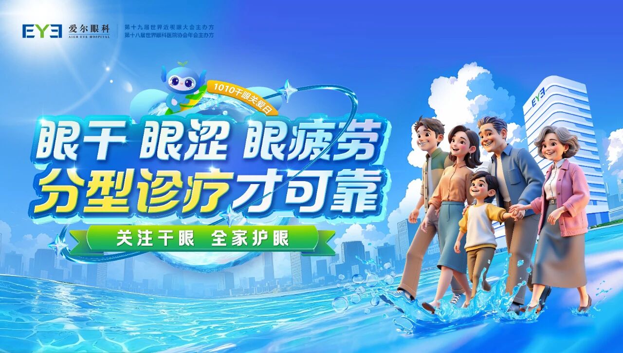 1759987478447534.jpg 微信图片_2025-10-09_132351_690.jpg