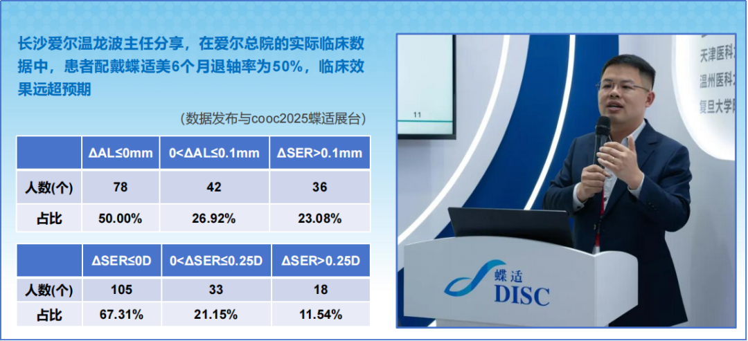 1759988537740595.png 图片38.png