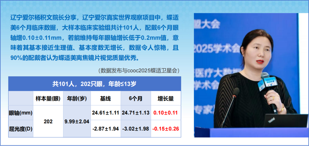 1759988542915079.png 图片39.png