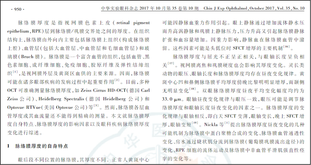 1759991232121428.png 1759991232121428.png