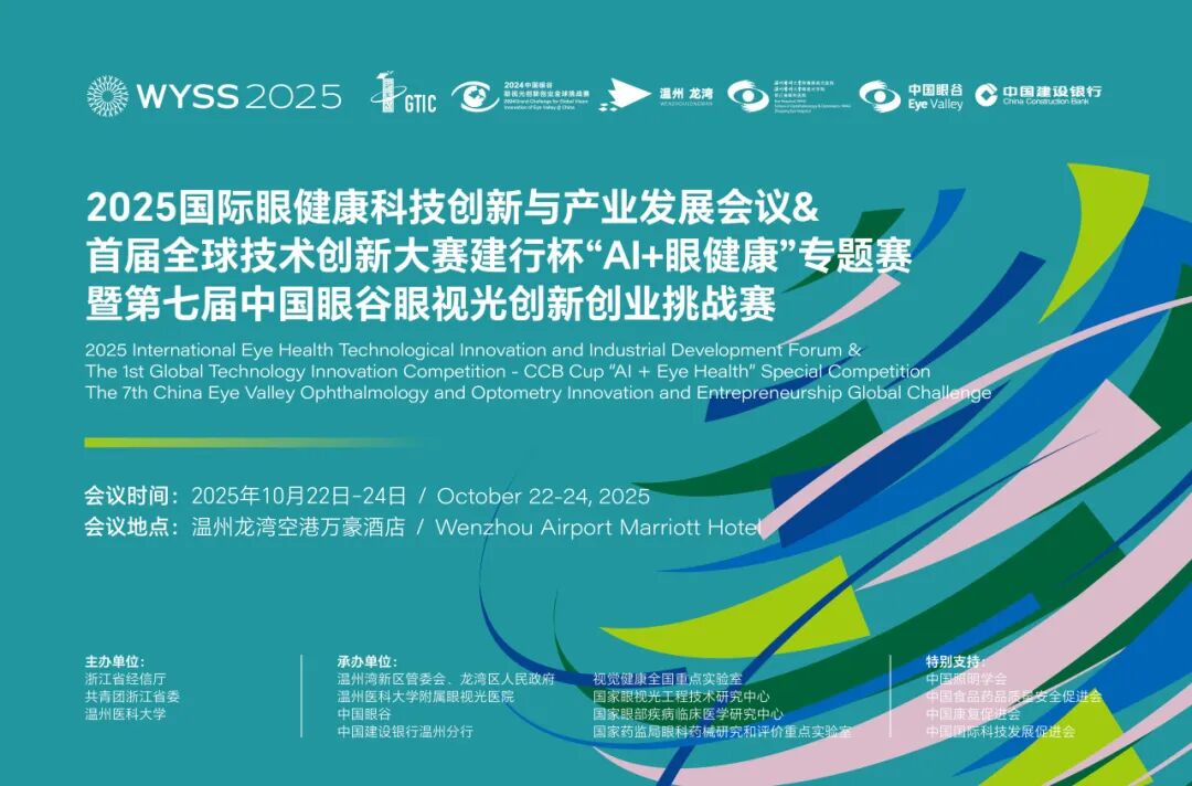 1760167792745959.jpg 1760167792745959.jpg