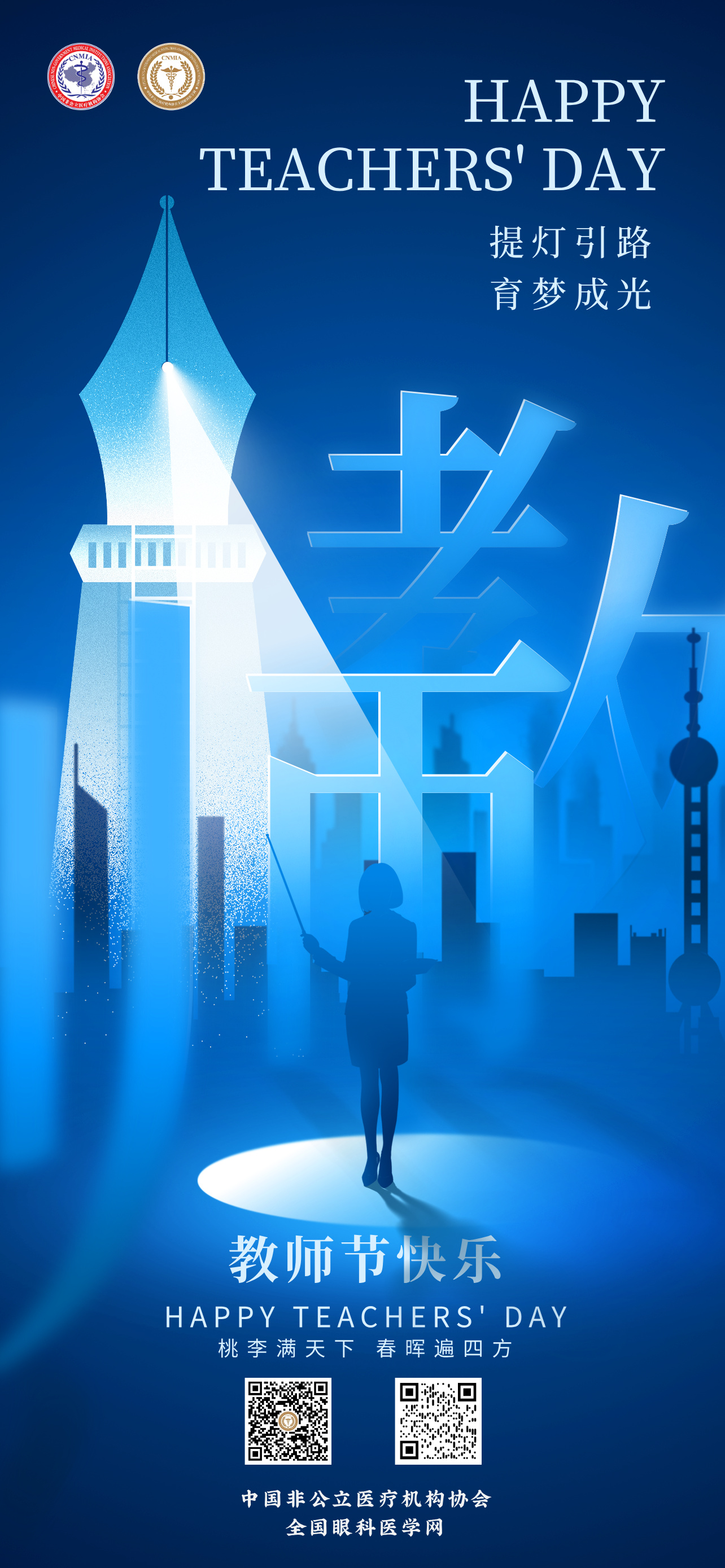 1760173409854343.jpg 1760173409854343.jpg