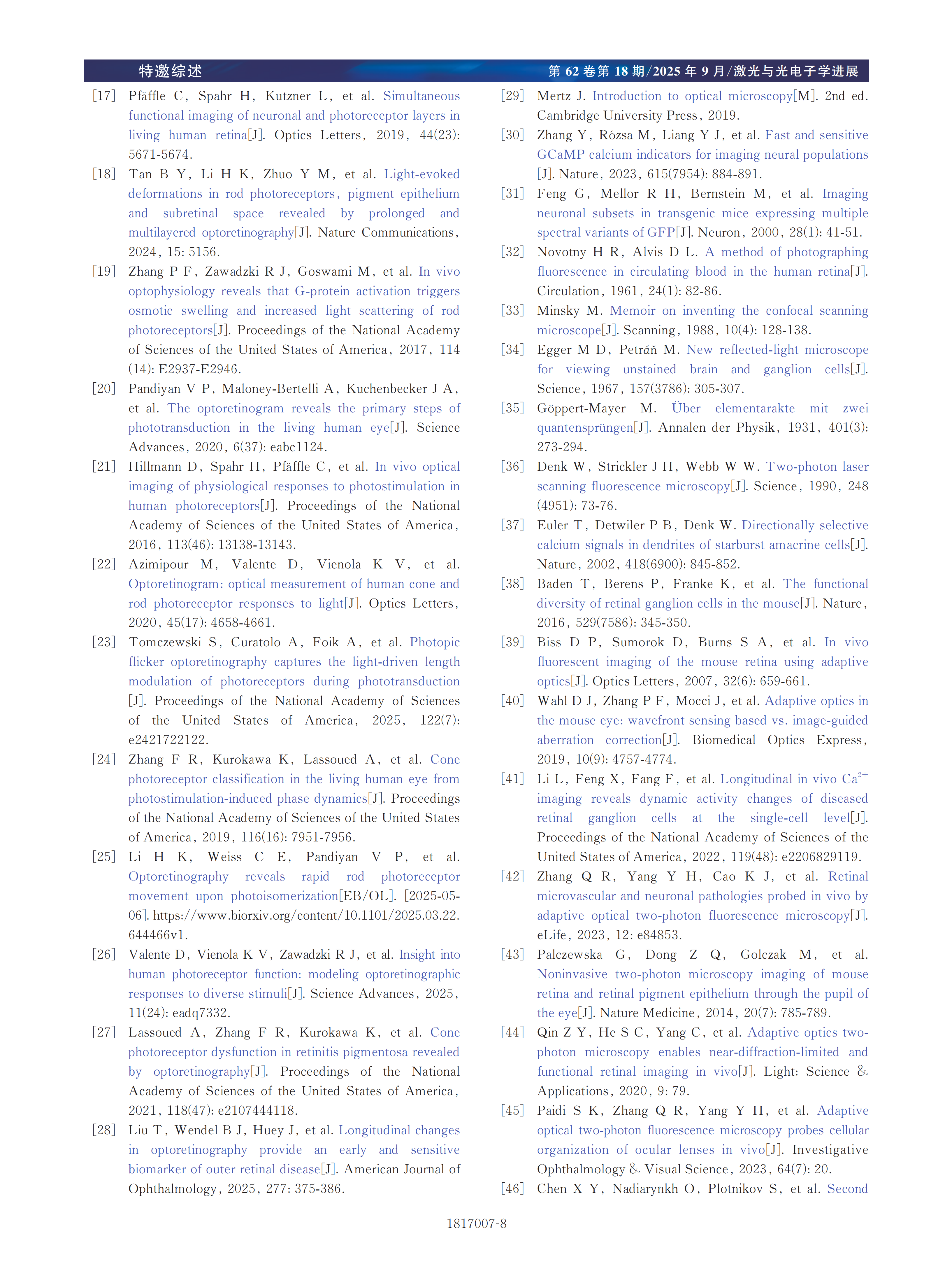 1760179165877034.png 1760179165877034.png