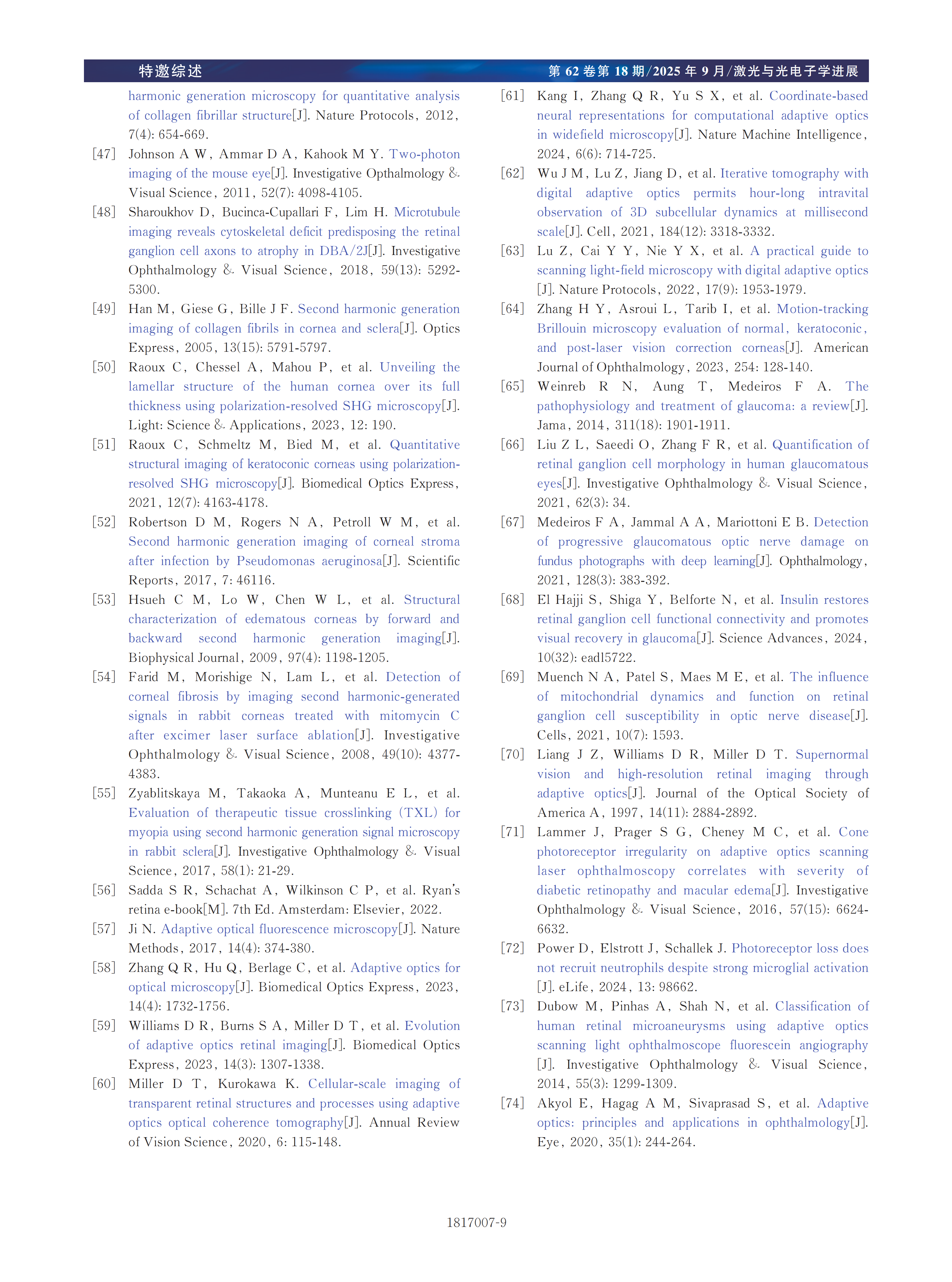 1760179185421329.png 1760179185421329.png