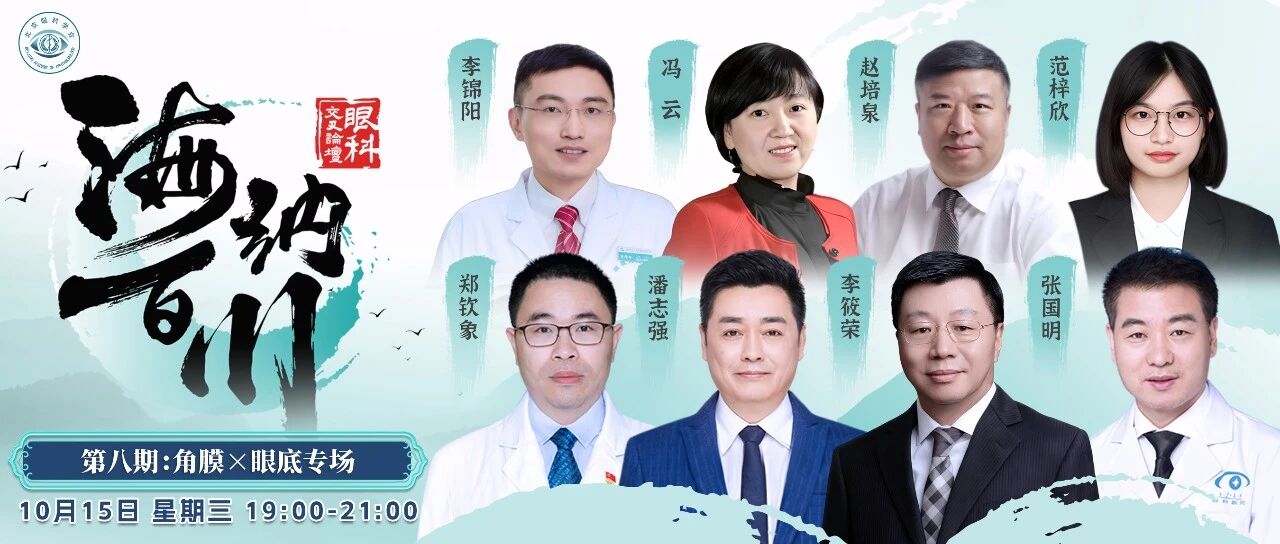 1760335646466101.jpg 1760335646466101.jpg