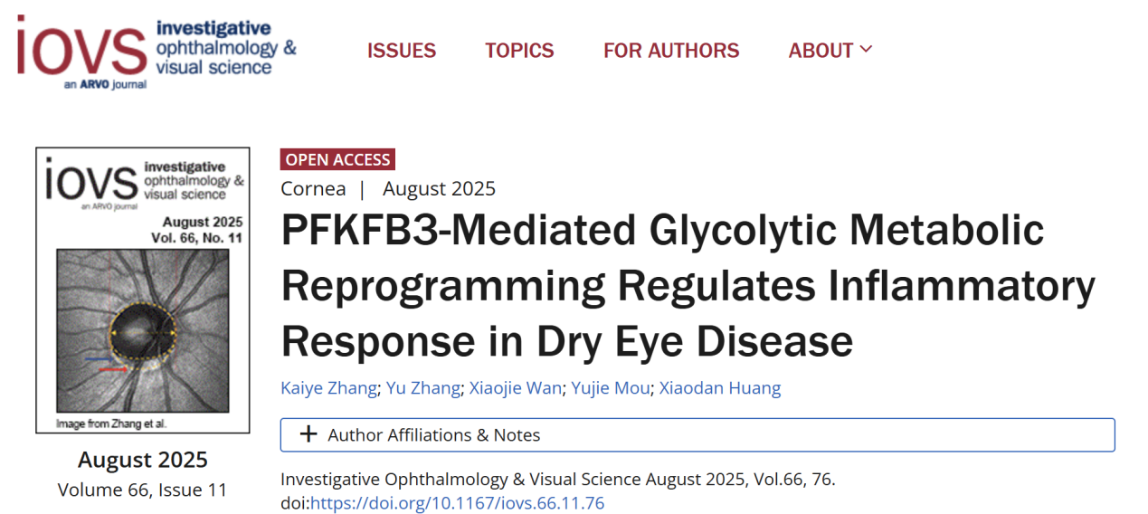 1760338975979801.png 5e7cf5b2533bf6ddb95fc4ab764c285b.png