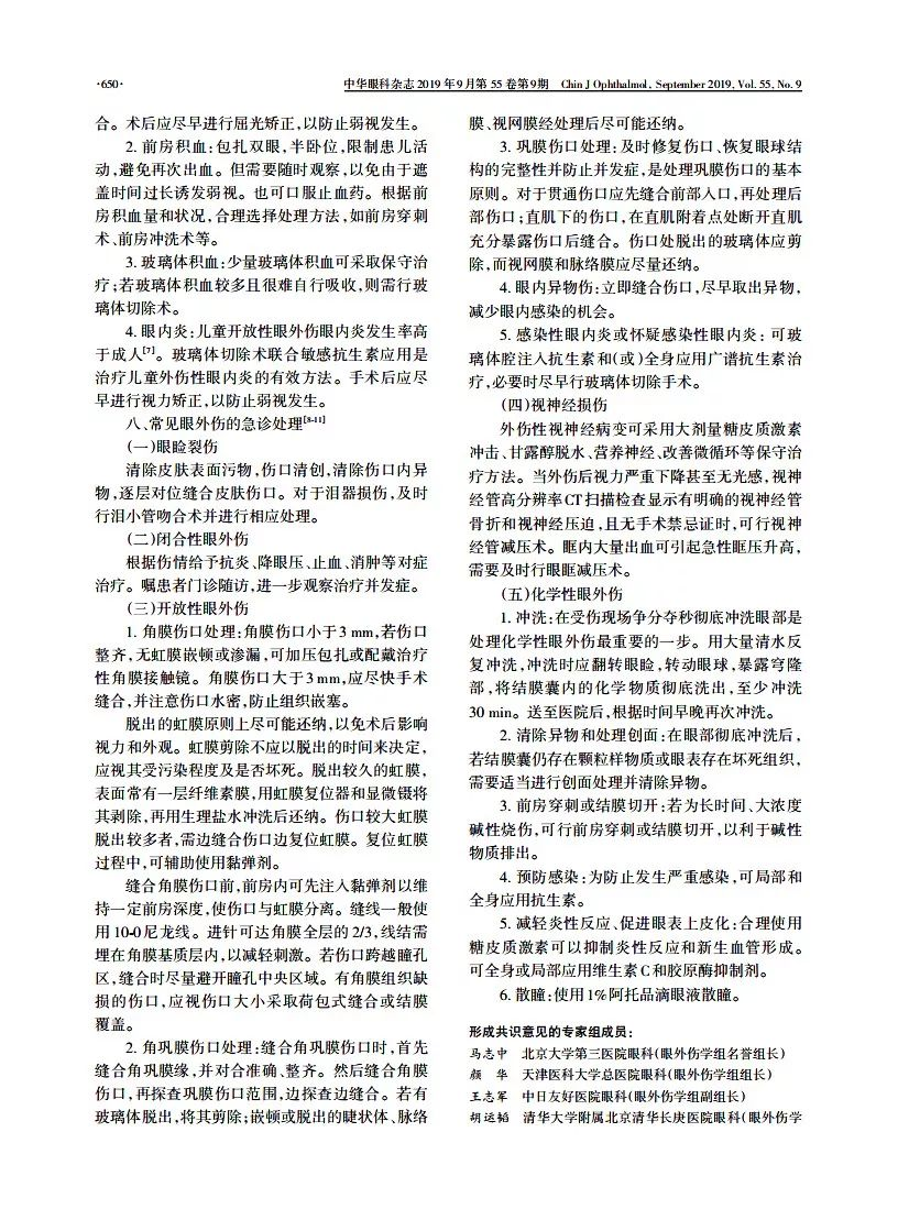 1760342971307394.png 4.png