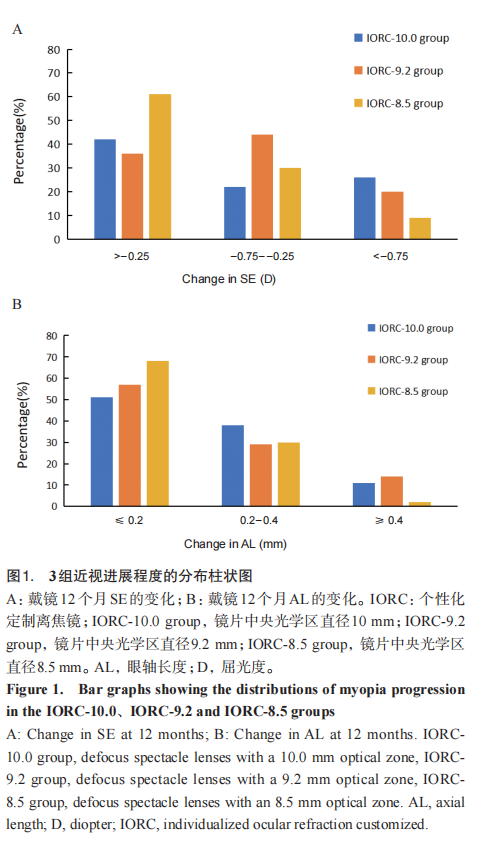 1760494646920518.png 1760494646920518.png