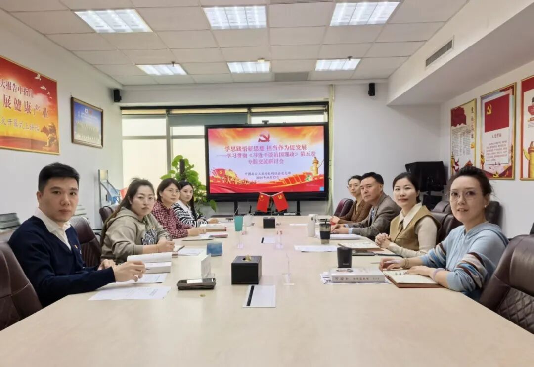 1760601740131265.jpg 1760601740131265.jpg