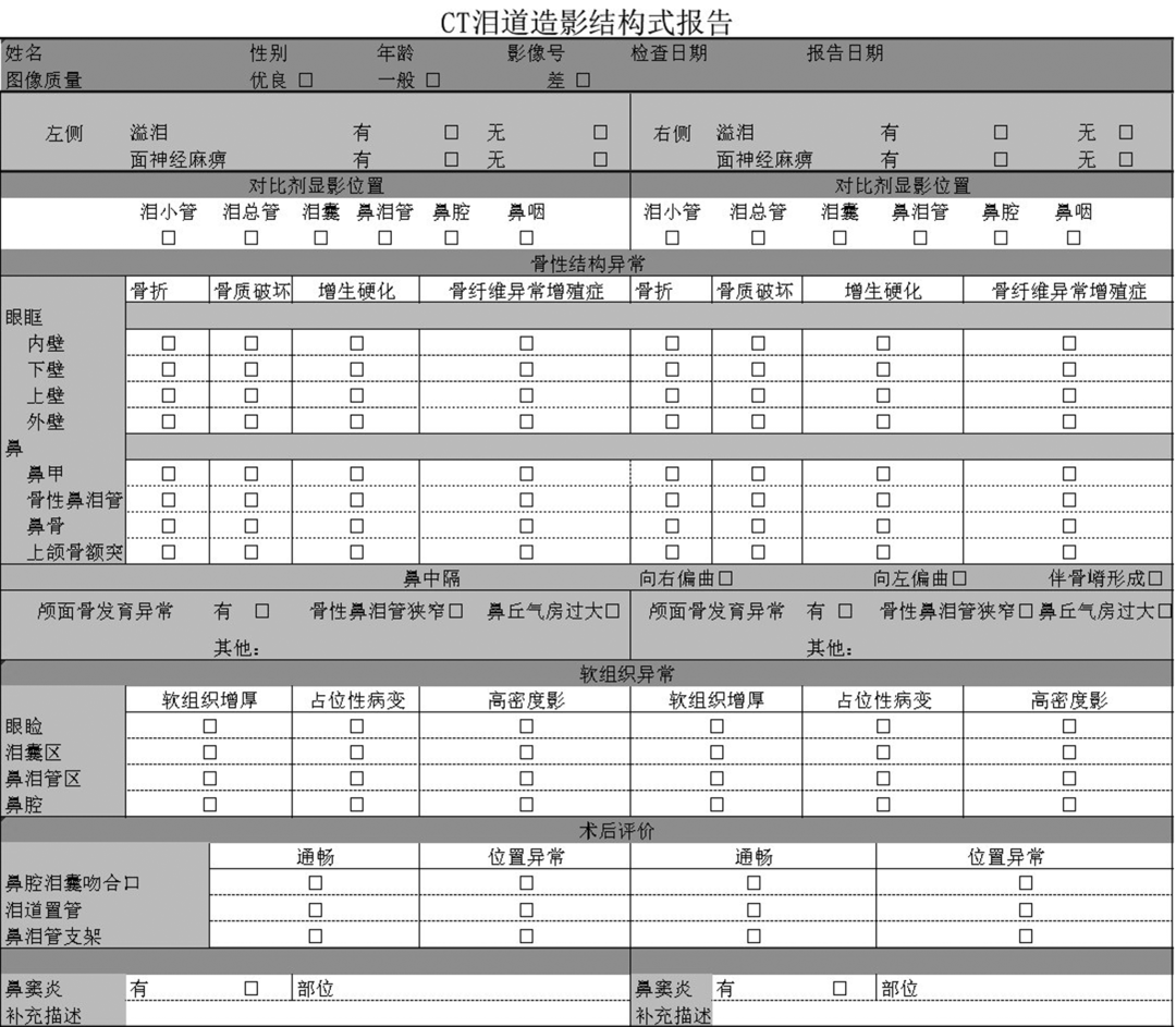 1760669834473689.png 1760669834473689.png