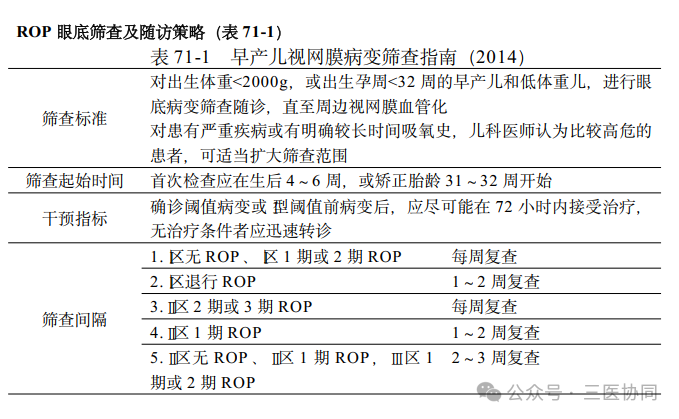 1760671207409440.png 图片9.png