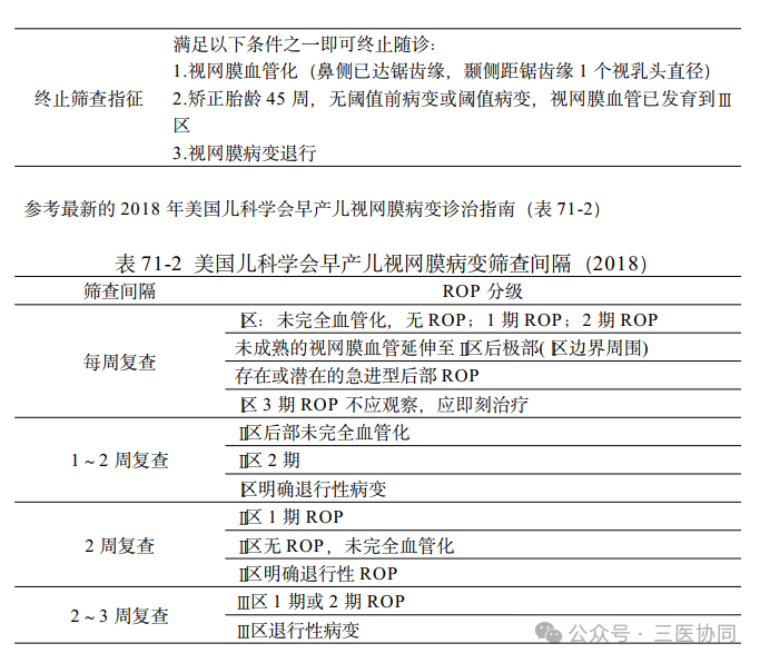 1760671213444656.png 图片10.png