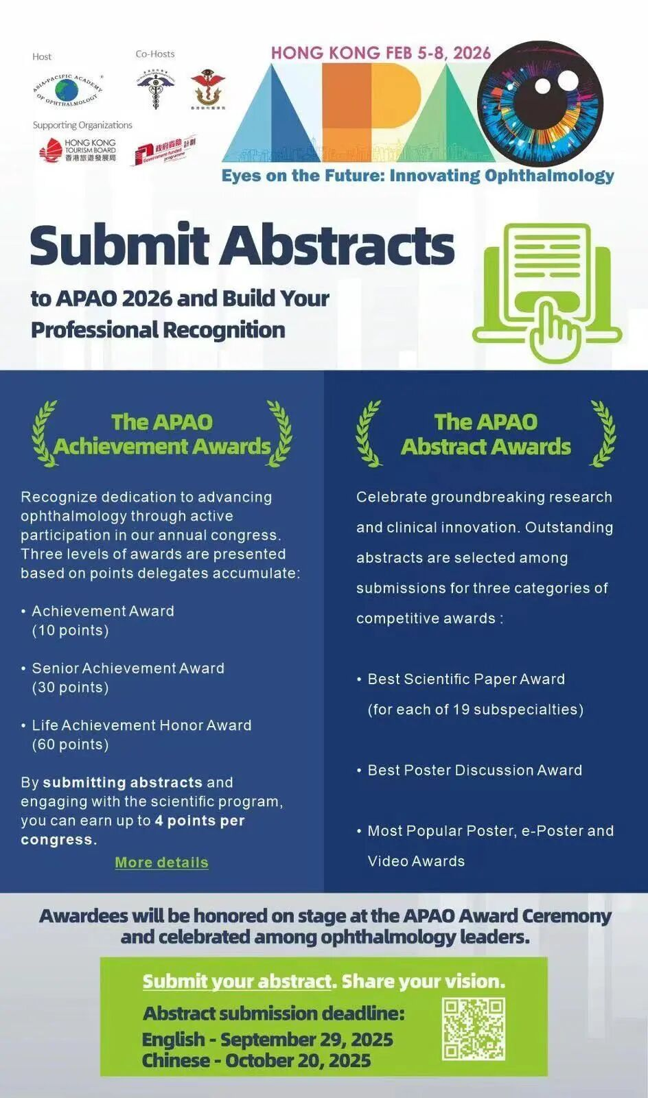 1760696412581584.png 1760696412581584.png